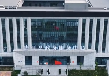 三品智能排队系统助力唐河政务服务提升