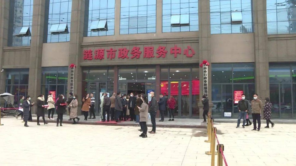 智慧政务整体解决方案助力涟源市政务服务中心提升政务服务工作质量